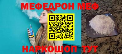 дмт Балашиха