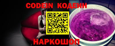 а пвп мука Балаково