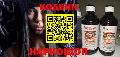 дмт Балашиха