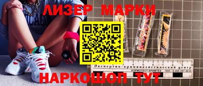 а пвп мука Балаково