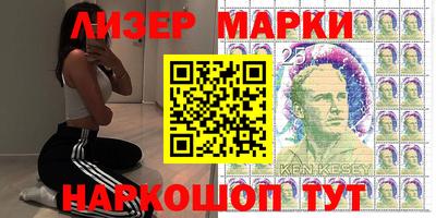 а пвп мука Балаково