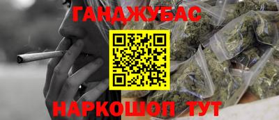 дмт Балашиха
