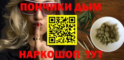 дмт Балашиха