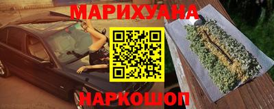 соль ск Балахна