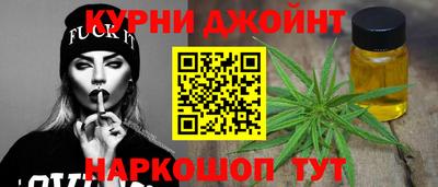 соль ск Балахна