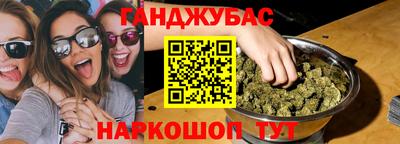 дмт Балашиха