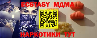 а пвп мука Балаково