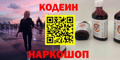 дмт Балашиха