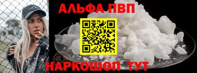 дмт Балашиха
