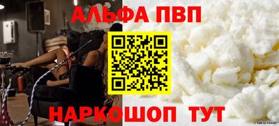 дмт Балашиха