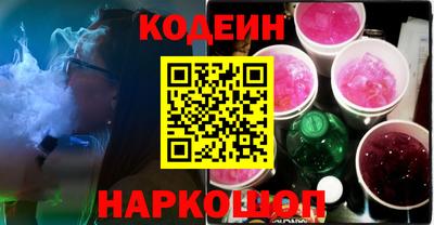 а пвп мука Балаково