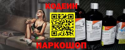 а пвп мука Балаково