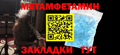 а пвп мука Балаково