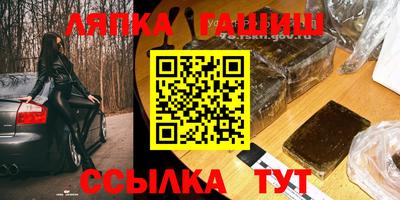 а пвп мука Балаково