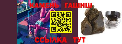 дмт Балашиха