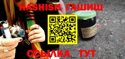 дмт Балашиха